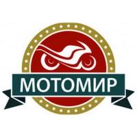Запчасти на МОТОМИР (ММ), ПОКРЫШКИ, ЭКИПИРОВКА, сопутствующие товары и пр.