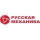 Запчасти на снегоходы и квадроциклы (ATV) РУССКАЯ МЕХАНИКА купить с доставкой по Москве и России, цены, технические характеристики, стоимость, комплектация