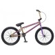 5.1.04. ЭКСТРИМ-ВЕЛОСИПЕДЫ: BMX, FAT, ТРИАЛ, ФРИСТАЙЛ купить с доставкой по Москве и России, цены, технические характеристики, стоимость, комплектация