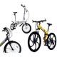 5.1.06.1. ВСЕ СКЛАДНЫЕ ВЕЛОСИПЕДЫ (FOLDING BIKE) 20