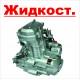 7.01.01.07. Двигатели с ЖИДКОСТНЫМ охлаждением купить с доставкой по Москве и России, цены, технические характеристики, стоимость, комплектация