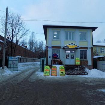 мотосерп история мотовело центр motoserp мотосалон серпухов