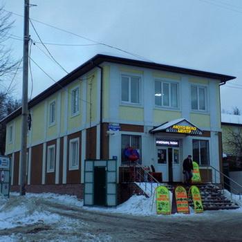 мотосерп история мотовело центр motoserp мотосалон серпухов