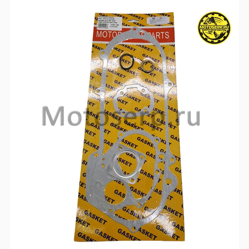Купить  Прокладки компл. полн. Suzuki AD-50 Скутер (шт) (R1 (MM 13449 (MOTO-SKUTER 1294 купить с доставкой по Москве и России, цена, технические характеристики, комплектация фото  - motoserp.ru