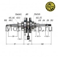 motoserp.ru - Коленвал (вал коленчатый) 139QMB (16 зуб шестерня) GY6-50 R50, Storm, Basic и др. (шт) (MOTO-SKUTER 00812 (MM 10609 (R1 - МотоВелоЦентр г.Серпухов