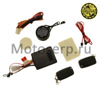 motoserp.ru - Сигнализация мото с дист.запуском (шт) (0 - МотоВелоЦентр г.Серпухов