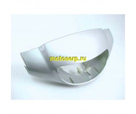 Обтекатель руля (голова) R50, Storm, Jeans, Cometa и др (шт) (TATA 10117416