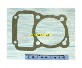 Прокладка цилиндра 157FMI Hobo (шт)