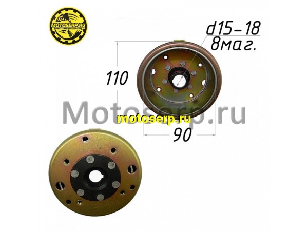 Купить  Ротор генератора (магнит, маховик) 139QMB 157QMJ 152QMI Major 150; Nirvana и др (d=85mm, 6 магнитов) (шт) (MT G-484 (R1 купить с доставкой по Москве и России, цена, технические характеристики, комплектация фото  - motoserp.ru