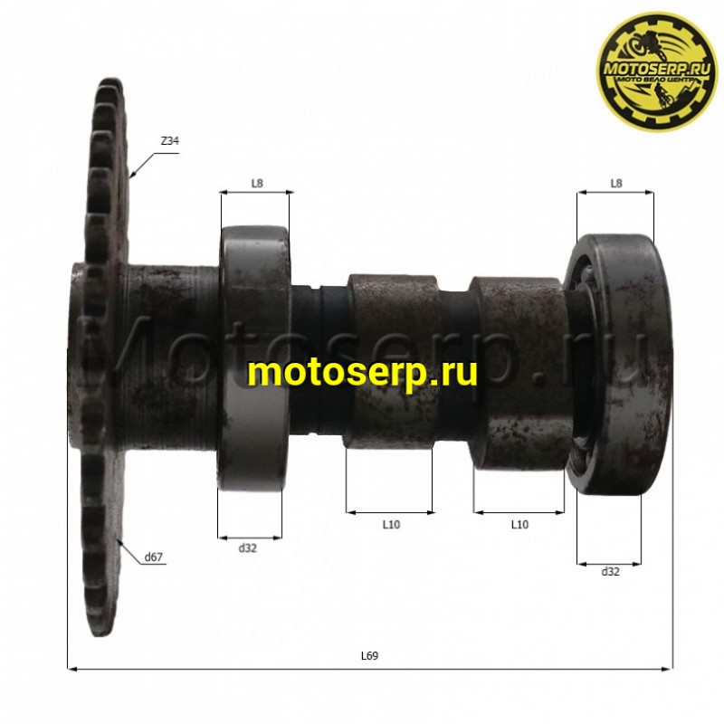 Купить  Распредвал 157QMJ/152QMI Major, Нирвана 150, Лео 125 (шт) (MOTO-SKUTER 3951 купить с доставкой по Москве и России, цена, технические характеристики, комплектация фото  - motoserp.ru