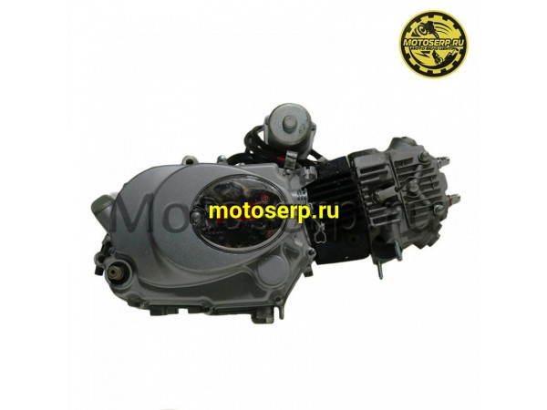 Мотор 139 FMB 110cc