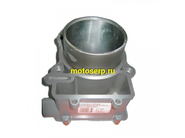 Купить  Цилиндр голый ATV 700 D (карбюратор) (шт) (VM E150013A01 купить с доставкой по Москве и России, цена, технические характеристики, комплектация фото  - motoserp.ru