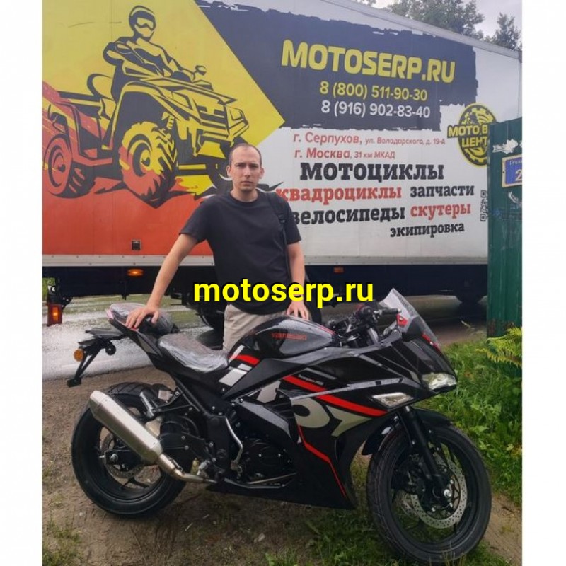 Купить  Мопед YAMASAKI SCORPION RS 2025г. рестайлинг. ЧЕРНЫЙ 4Т; 50cc; колеса 17"литые; 4пер, эл. старт; (шт) 01250 купить с доставкой по Москве и России, цена, технические характеристики, комплектация фото  - motoserp.ru