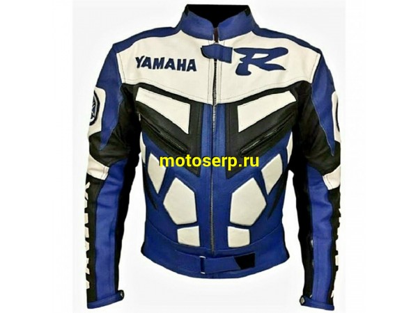 Купить  Куртка кожанная брендированная CN YAMAHA (уценка, потрескавшаяся кожа) (шт) (0 купить с доставкой по Москве и России, цена, технические характеристики, комплектация фото  - motoserp.ru