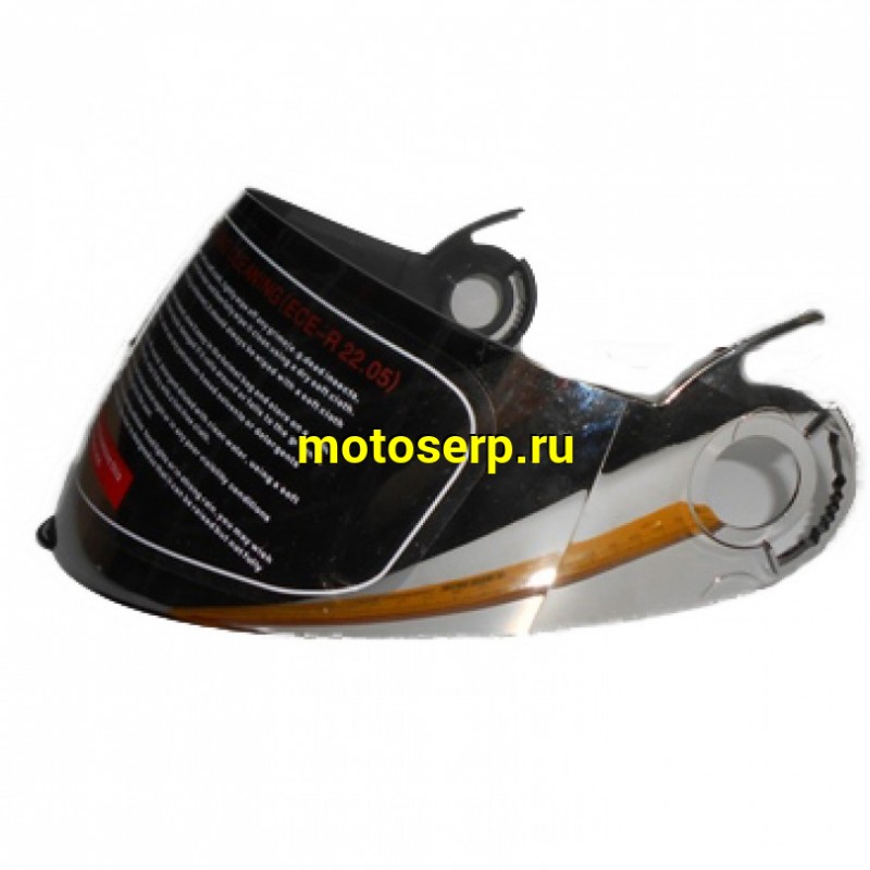 Купить  ====Стекло шлема (Визор для шлема) V210  (шт) (0 купить с доставкой по Москве и России, цена, технические характеристики, комплектация фото  - motoserp.ru
