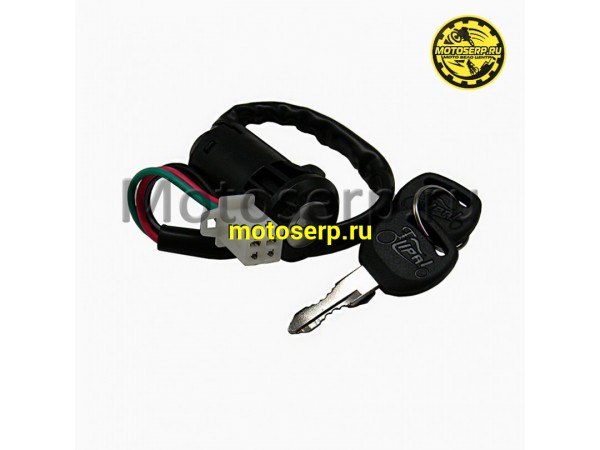 Купить  Замок зажигания TTR125, TTR250-1 (шт) (TATA 706000006 (MOTO-SKUTER 6787 (ML 5308 ANKON 02 56 83  купить с доставкой по Москве и России, цена, технические характеристики, комплектация фото  - motoserp.ru