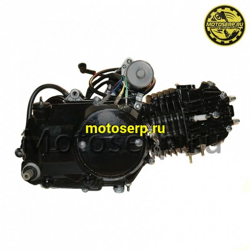 Мопед Motoland Альфа RS 11 (LM48-B) (А)