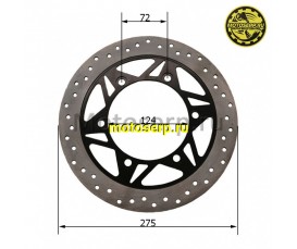 Диск тормозной передний (275x124) (отв:6x72) Patron Sport250 (шт) (0