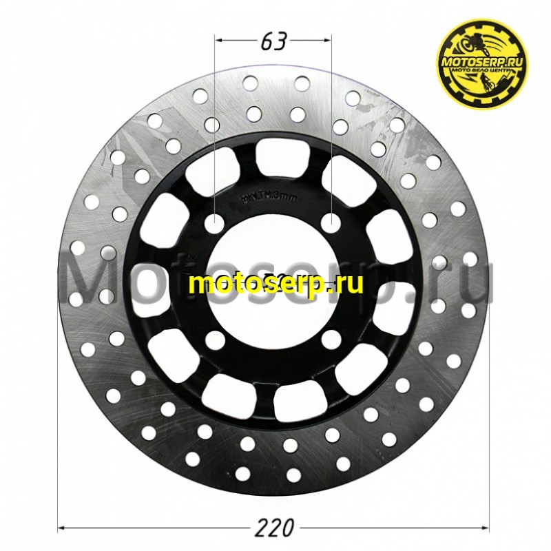 Купить  Диск тормозной передний (220x72) (отв:4x63) CF 500 (шт) (MP 9010-080001 купить с доставкой по Москве и России, цена, технические характеристики, комплектация фото  - motoserp.ru