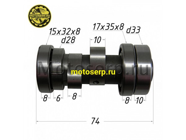 Купить  Распредвал 154FMI/152FMI ММ STORM 125сс, Альфа 110сс (шт)   (MM 22170  купить с доставкой по Москве и России, цена, технические характеристики, комплектация фото  - motoserp.ru