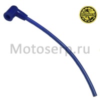 motoserp.ru - Колпачек свечной с проводом силикон тюнинг CN (шт) (0 - МотоВелоЦентр г.Серпухов