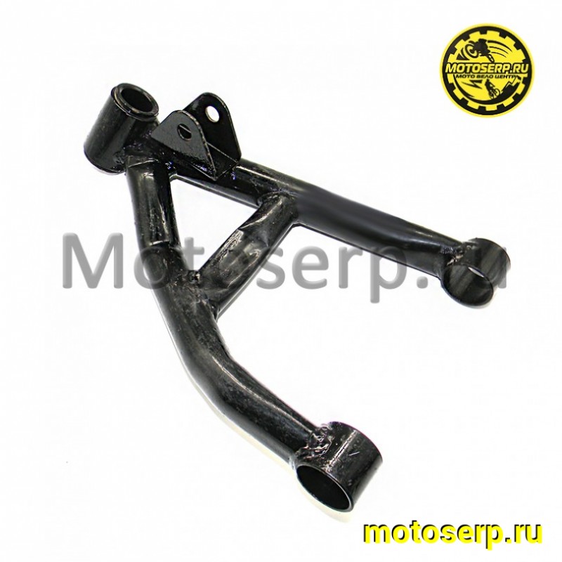 Купить  Рычаг передней подвески нижний правый ATV 110 голый (шт) купить с доставкой по Москве и России, цена, технические характеристики, комплектация фото  - motoserp.ru