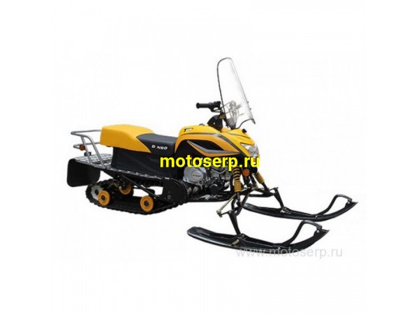 Купить  ====Снегоход  IRBIS DINGO T125  разборный, автомат, 125cc,  гидр. диск. тормоз. (шт) купить с доставкой по Москве и России, цена, технические характеристики, комплектация фото  - motoserp.ru