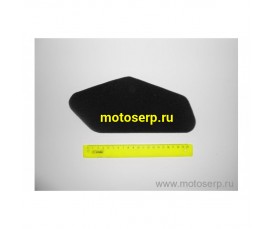 Фильтр воздушный (элемент) Suzuki AD-100 Скутер (шт) (MT V-589 (MT V-588 (R1
