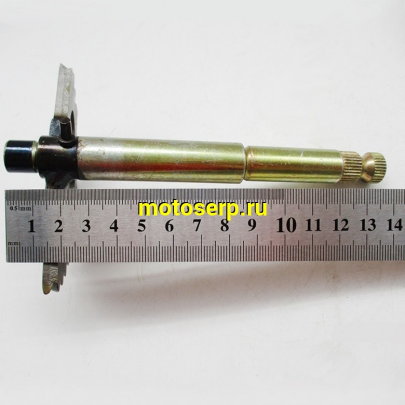 Купить  Сектор пусковой (полумесяц) 157QMJ-H Супер длинный (L-127mm) 150cc (шт) (TATA 10113867 купить с доставкой по Москве и России, цена, технические характеристики, комплектация фото  - motoserp.ru