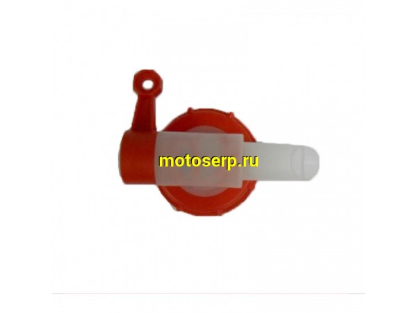 Купить  Кран-крышка канистры (шт)  купить с доставкой по Москве и России, цена, технические характеристики, комплектация фото  - motoserp.ru