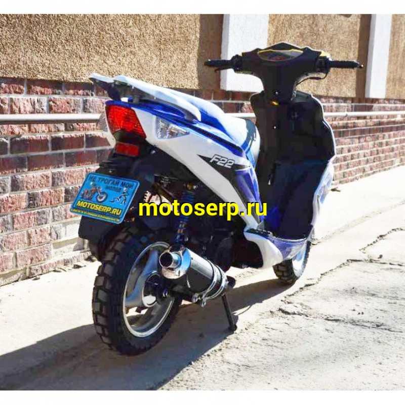 Купить  ====Скутер MOTOLAND F22 4T, 50cc, литые колеса 12"; дисковый тормоз; сигнал и дист. запуском (шт) 0800 (ML 2221 купить с доставкой по Москве и России, цена, технические характеристики, комплектация фото  - motoserp.ru