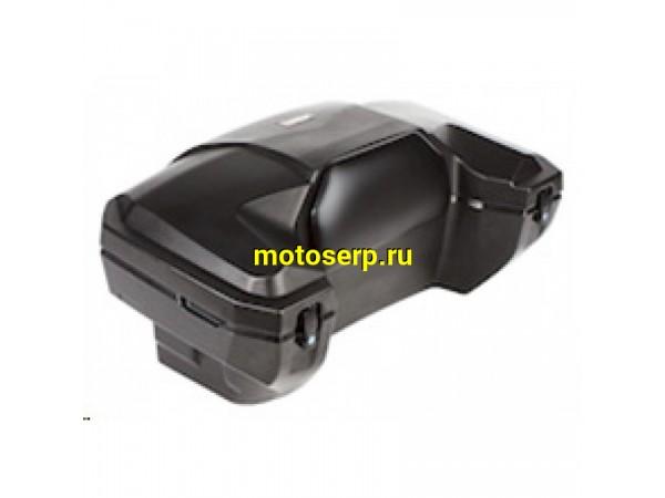 Купить  Кофр задний для АТV пластик мод 8030 GKA Quadrax Hi-Volume 8030  / R 303 NEW (черный) (545х968х469мм) 120л. (шт)  (GKA купить с доставкой по Москве и России, цена, технические характеристики, комплектация фото  - motoserp.ru