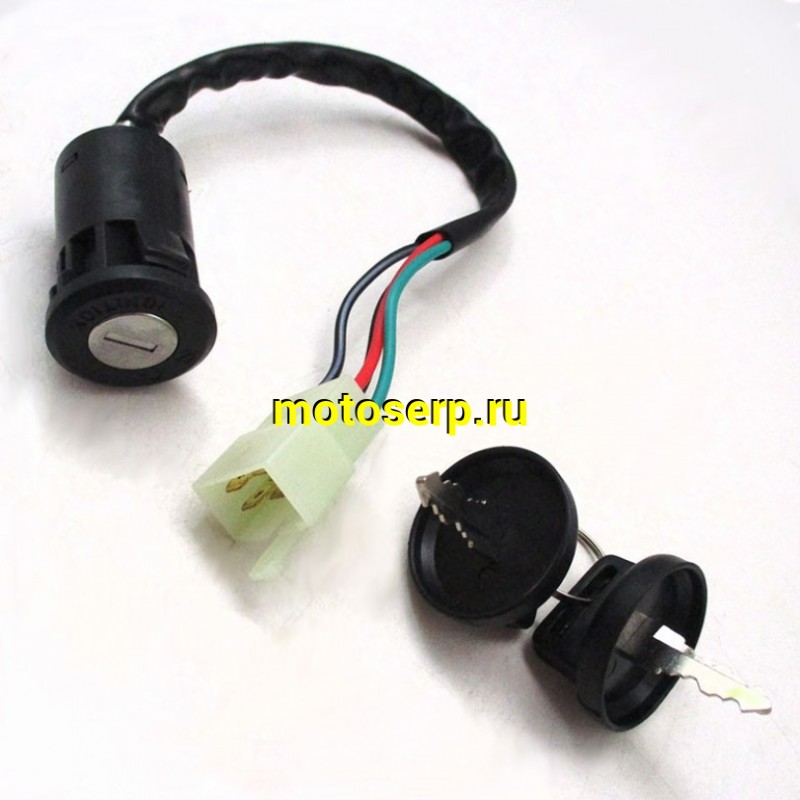 Купить  Замок зажигания ATV 150-250 ALL ROAD/ADVENTURE 4-конт и др. (шт) (Кокурин купить с доставкой по Москве и России, цена, технические характеристики, комплектация фото  - motoserp.ru
