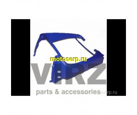 Обтекатель передний нижний (подклювник) Yamaha BWS (4VP) (шт) (R1