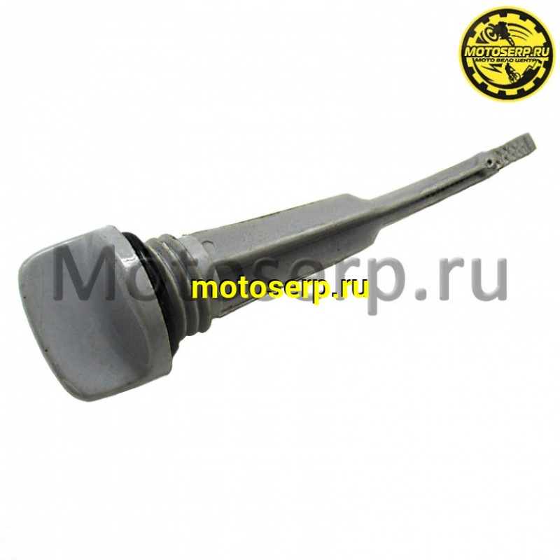 Купить  Щуп уровня масла 152FMH 125cc (длинный)  (шт) (ML 17661 (MM 94118  купить с доставкой по Москве и России, цена, технические характеристики, комплектация фото  - motoserp.ru