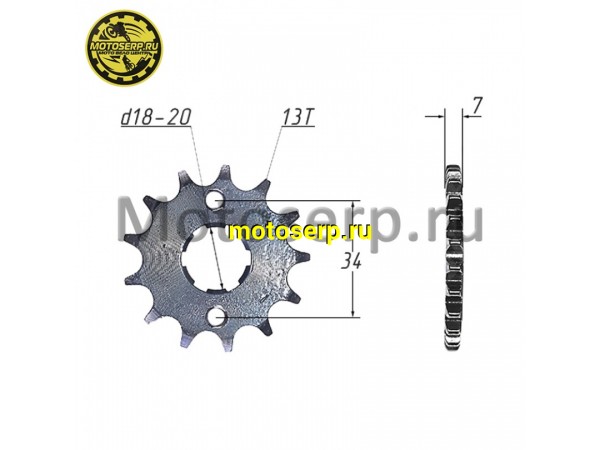 Купить  Звезда ведущая (428-13) 156-164FML (125-250cc) (шт) (ML 4961 (MT C-1671 (Дан купить с доставкой по Москве и России, цена, технические характеристики, комплектация фото  - motoserp.ru