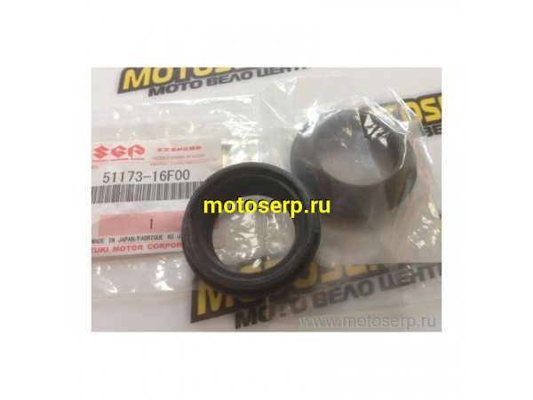 Купить  ====Сальники вилки 30*40.5*13.5 SUZUKI ADDRESS 50/110 (пыльник)  комплект 51173-16F00 оригинал япония JP (пар) купить с доставкой по Москве и России, цена, технические характеристики, комплектация фото  - motoserp.ru