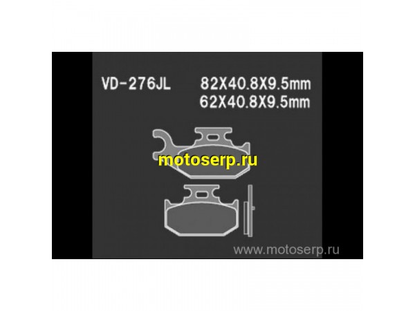 Купить  Тормозные колодки VD 276JL 43186 VESRAH дисковые JP (компл) (MRM купить с доставкой по Москве и России, цена, технические характеристики, комплектация фото  - motoserp.ru