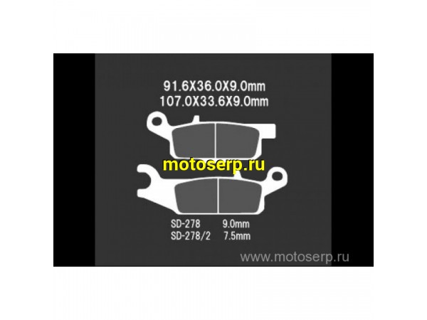 Купить  Тормозные колодки VD 278JL 40312 VESRAH дисковые JP (компл) (MRM купить с доставкой по Москве и России, цена, технические характеристики, комплектация фото  - motoserp.ru