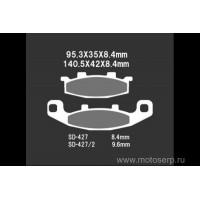 motoserp.ru - Тормозные колодки VD 427JL 00370 VESRAH дисковые JP (компл) (MRM - МотоВелоЦентр г.Серпухов