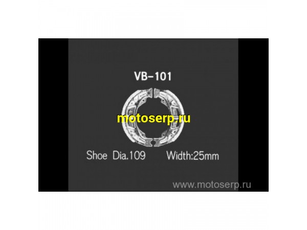 Купить  Тормозные колодки VB 101 VESRAH барабанные 02649 JP (компл) (MRM купить с доставкой по Москве и России, цена, технические характеристики, комплектация фото  - motoserp.ru