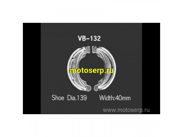 Купить  Тормозные колодки VB 132 VESRAH барабанные 04834 JP (компл) (MRM купить с доставкой по Москве и России, цена, технические характеристики, комплектация фото  - motoserp.ru