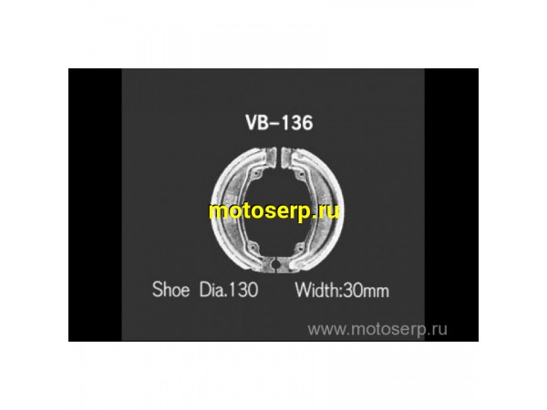 Купить  Тормозные колодки VB 136 VESRAH барабанные 04835 JP (компл) (MRM купить с доставкой по Москве и России, цена, технические характеристики, комплектация фото  - motoserp.ru