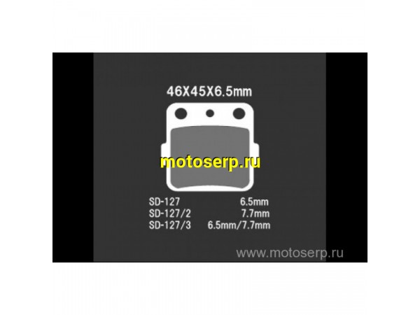 Купить  Тормозные колодки VD 127/2JL  12543 VESRAH дисковые JP (компл) (MRM купить с доставкой по Москве и России, цена, технические характеристики, комплектация фото  - motoserp.ru