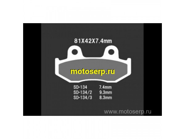 Купить  Тормозные колодки VD 134/3SJL 26861 VESRAH дисковые JP (компл) (MRM купить с доставкой по Москве и России, цена, технические характеристики, комплектация фото  - motoserp.ru