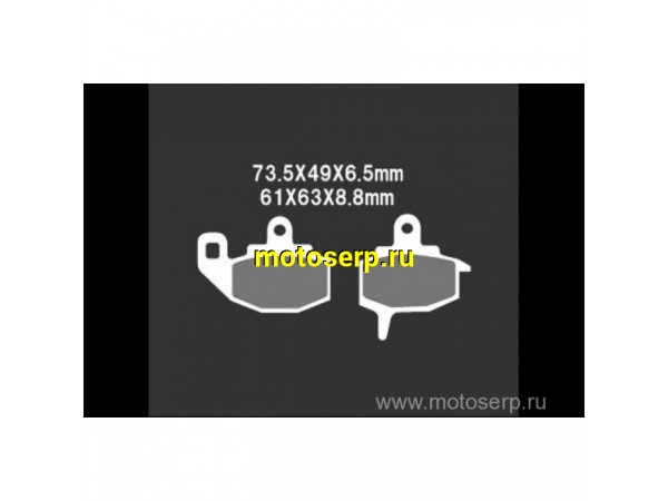 Купить  Тормозные колодки VD 428JL 28632 VESRAH дисковые JP (компл) (MRM купить с доставкой по Москве и России, цена, технические характеристики, комплектация фото  - motoserp.ru