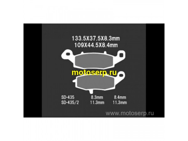 Купить  Тормозные колодки VD 435/2JL 10035 VESRAH дисковые JP (компл) (MRM купить с доставкой по Москве и России, цена, технические характеристики, комплектация фото  - motoserp.ru