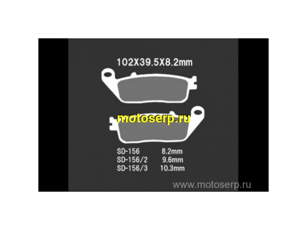 Купить  Тормозные колодки VD 161CT 70166 VESRAH дисковые JP (компл) (MRM купить с доставкой по Москве и России, цена, технические характеристики, комплектация фото  - motoserp.ru