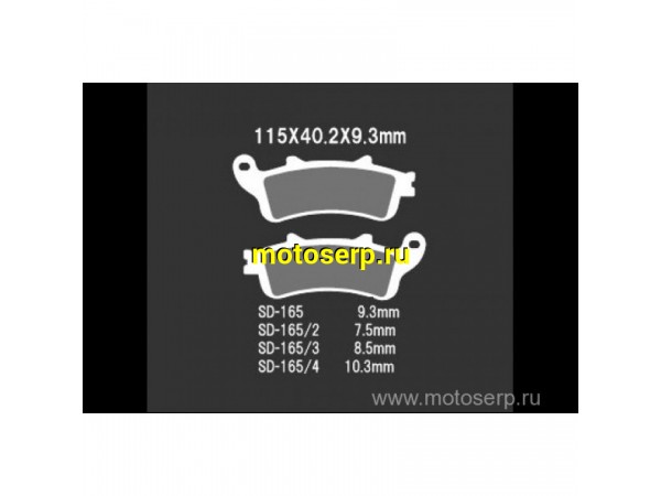 Купить  Тормозные колодки VD 165/3JL 10029 VESRAH дисковые	 JP (компл) (MRM купить с доставкой по Москве и России, цена, технические характеристики, комплектация фото  - motoserp.ru