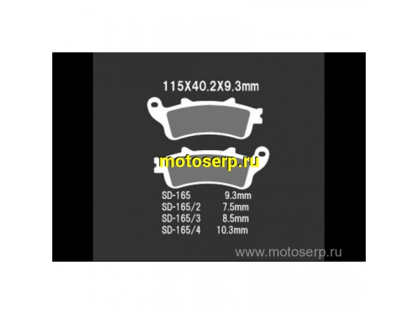 Купить  Тормозные колодки VD 165/4JL 17169 VESRAH дисковые JP (компл) (MRM купить с доставкой по Москве и России, цена, технические характеристики, комплектация фото  - motoserp.ru